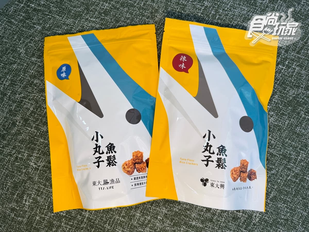 食尚獨家開團！60年老店得獎「魚鬆小丸子」佛心價、100%魚鬆66折限時搶（中獎公布）