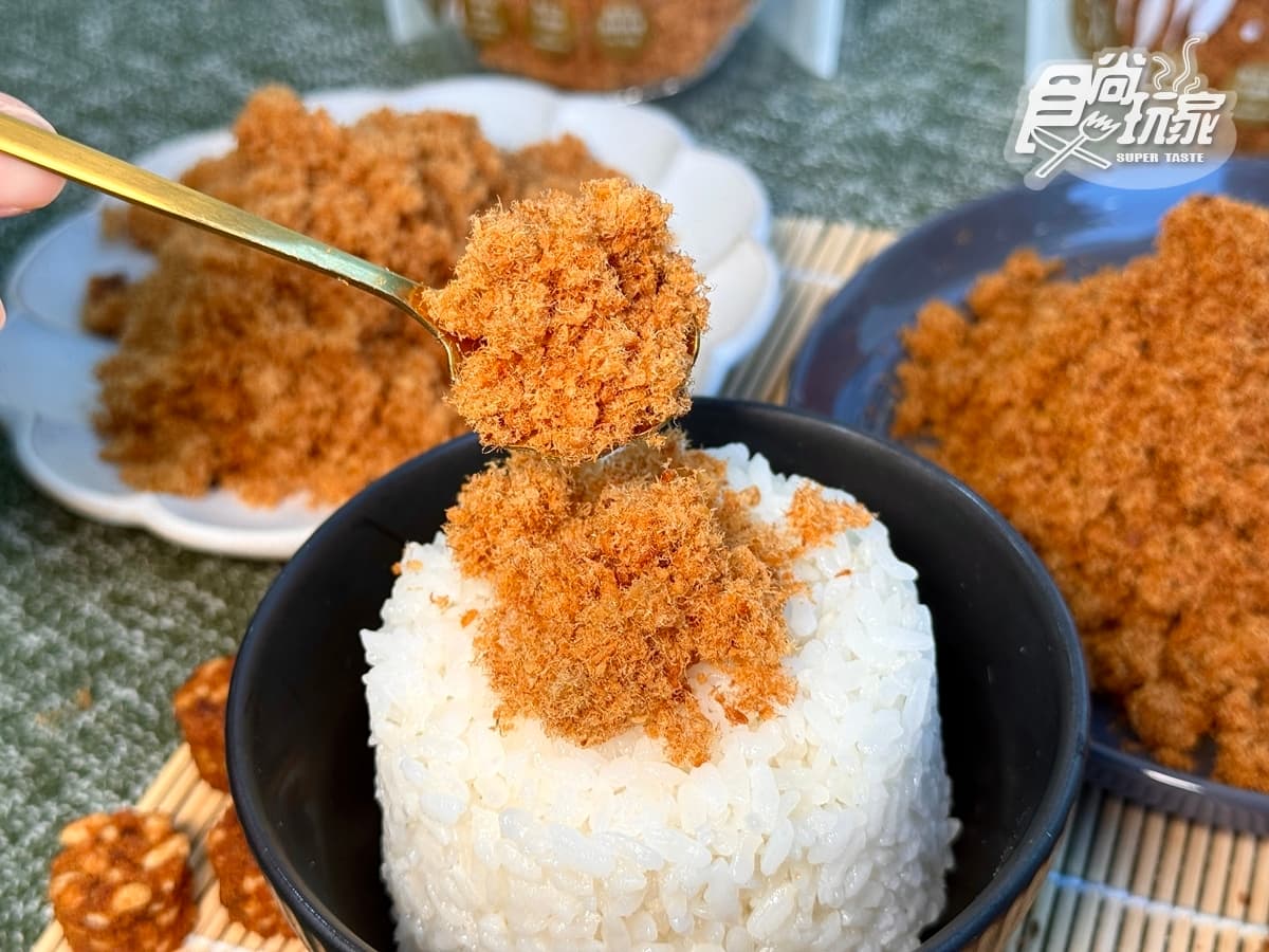 食尚獨家開團！60年老店得獎「魚鬆小丸子」佛心價、100%魚鬆66折限時搶（中獎公布）