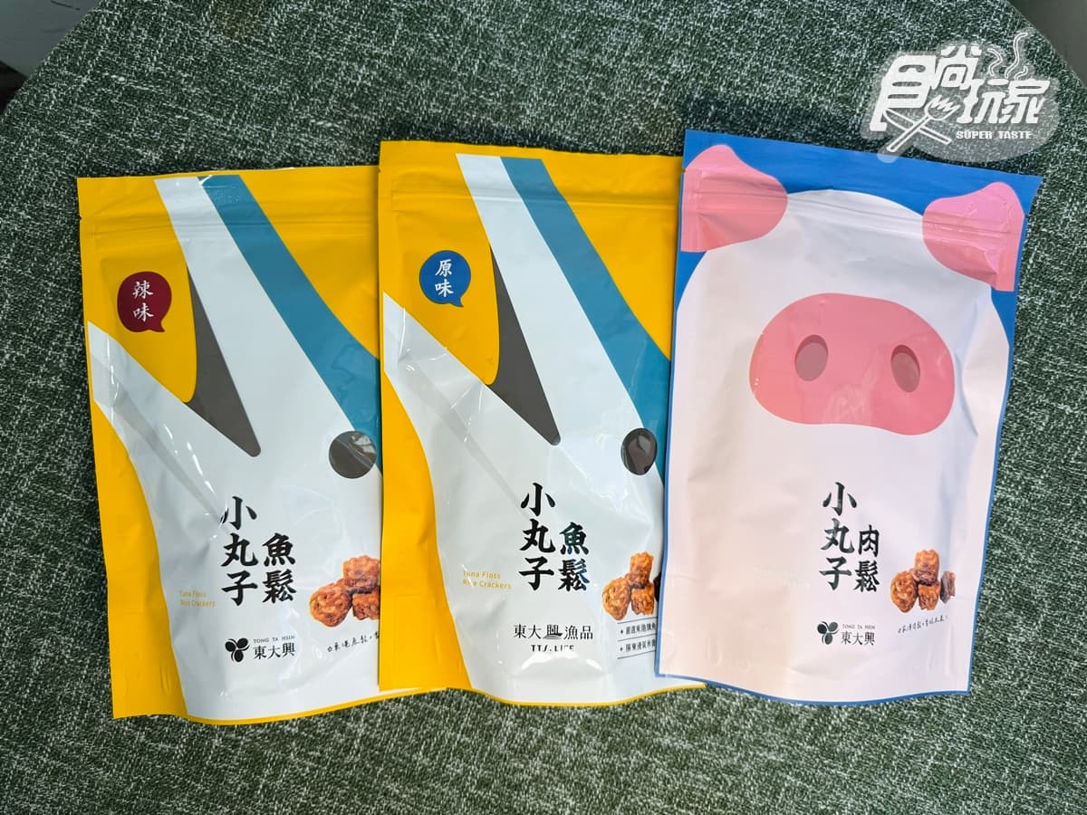 食尚獨家開團！60年老店得獎「魚鬆小丸子」佛心價、100%魚鬆66折限時搶（中獎公布）