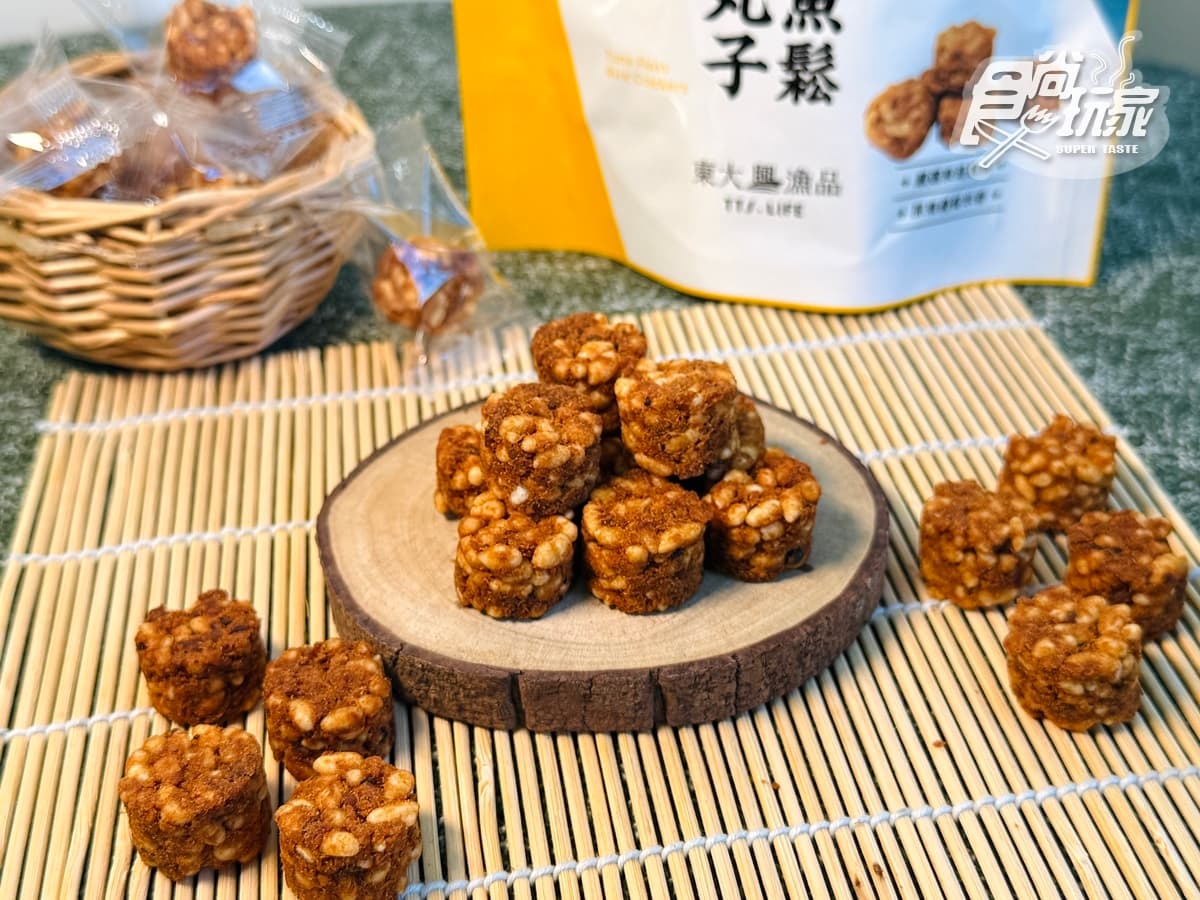 食尚獨家開團！60年老店得獎「魚鬆小丸子」佛心價、100%魚鬆66折限時搶（中獎公布）