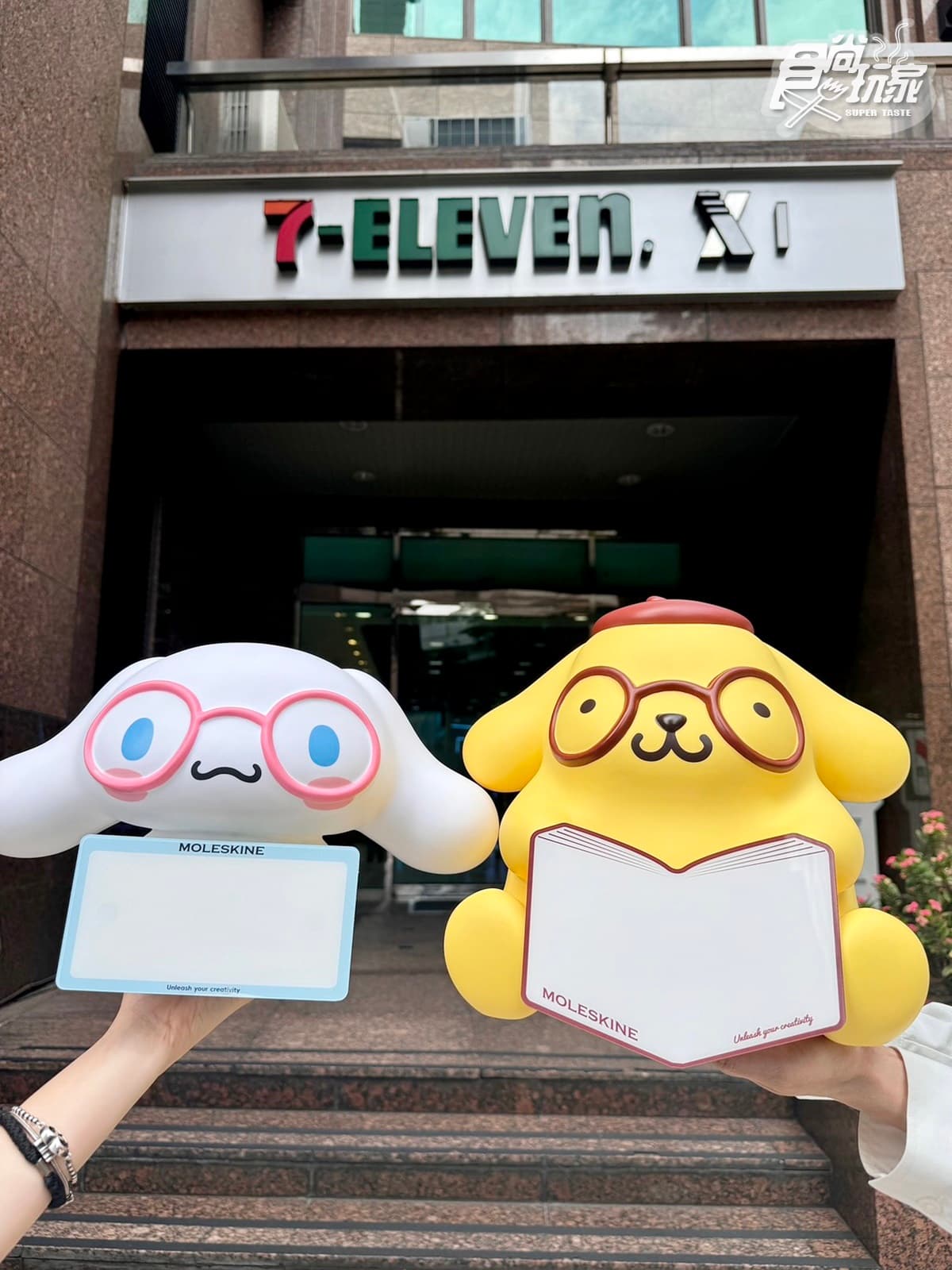 7-11三麗鷗狗粉搶翻！布丁狗、大耳狗、帕恰狗集點：公仔文具、巨大存錢筒