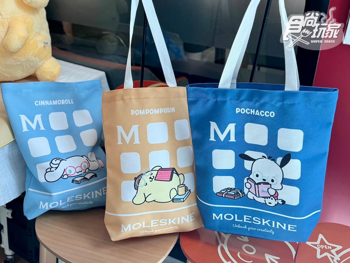 7-11三麗鷗狗粉搶翻！布丁狗、大耳狗、帕恰狗集點：公仔文具、巨大存錢筒