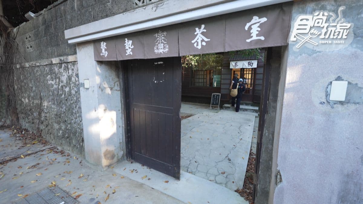 店家位於澎湖縣馬公市。