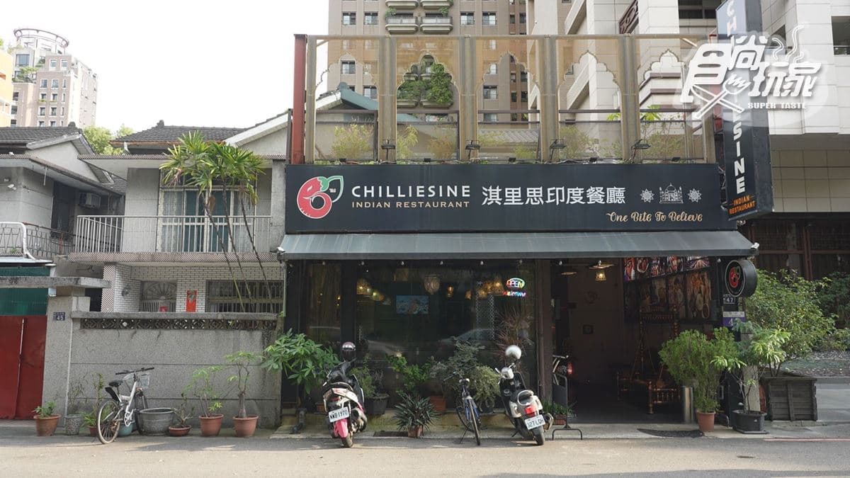 店家位於台中市西區。