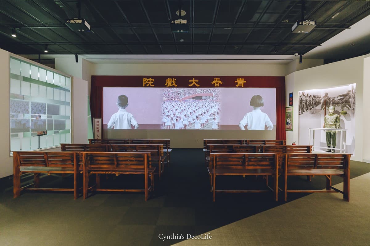 試營運免費參觀!全新「林口國家檔案館」開箱,必拍裝置藝術、玻璃屋咖啡廳 試營運免費參觀!全新「林口國家檔案館」開箱,必拍裝置藝術、玻璃屋咖啡廳