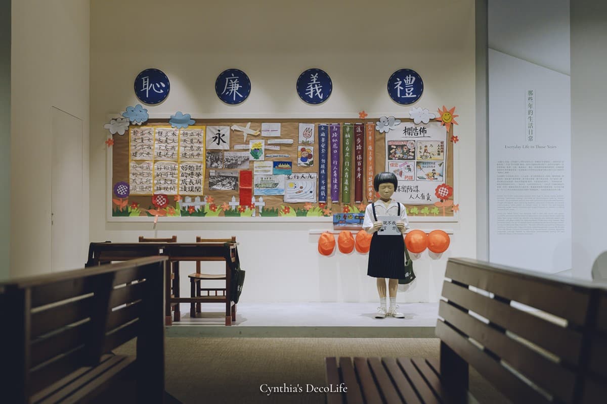試營運免費參觀!全新「林口國家檔案館」開箱,必拍裝置藝術、玻璃屋咖啡廳 試營運免費參觀!全新「林口國家檔案館」開箱,必拍裝置藝術、玻璃屋咖啡廳