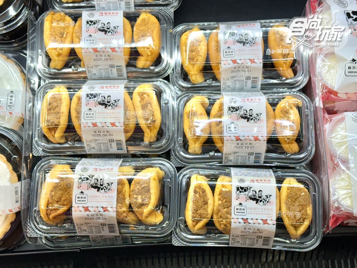 全聯新品甜點暴紅！聯名頂級小農鮮乳55元起，網友大推「這款」清爽解膩