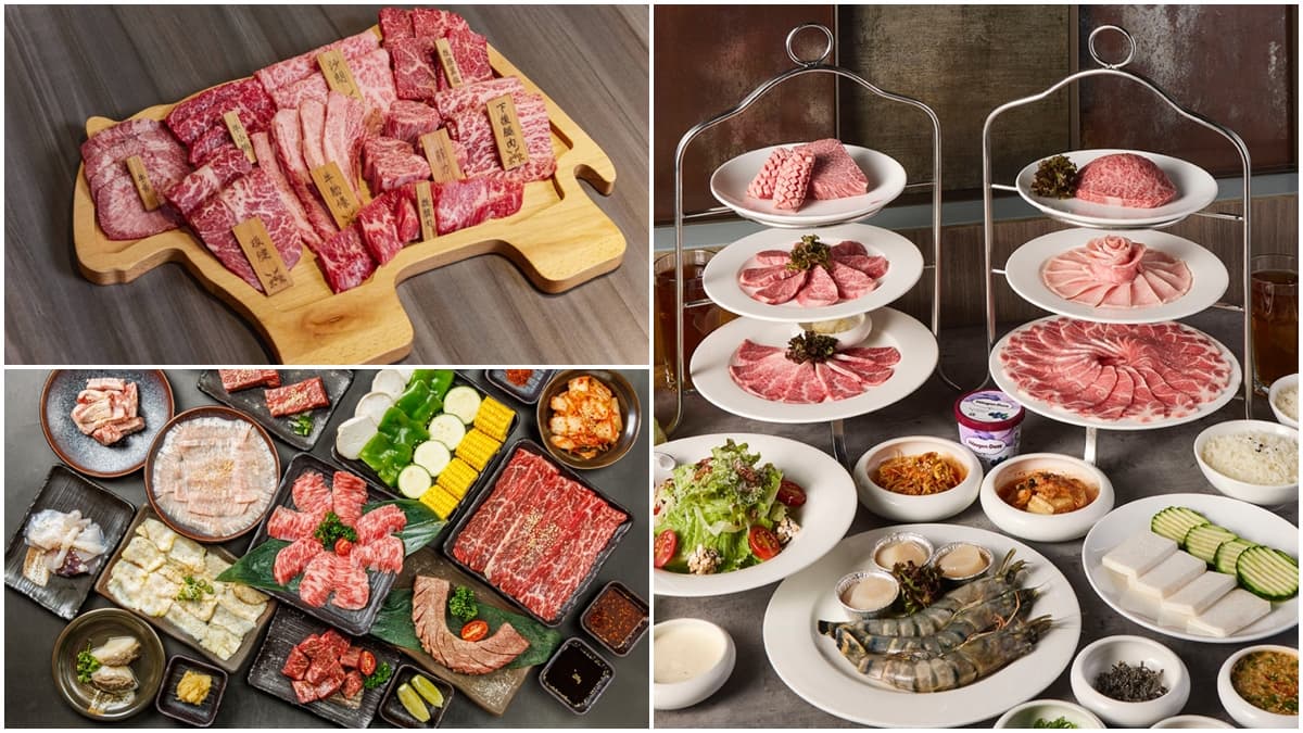 屋馬加99送520、手搖加10元多１杯！10月食尚獨家優惠14家，再抽熊本熊娃娃（中獎公布）