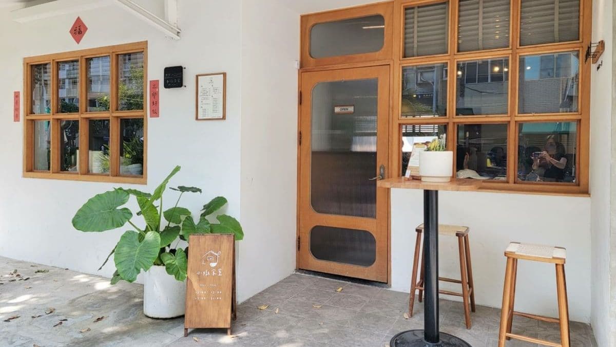 在雅致的街道上，有一間燉湯專賣店。（圖片來源：阿如的小格子）