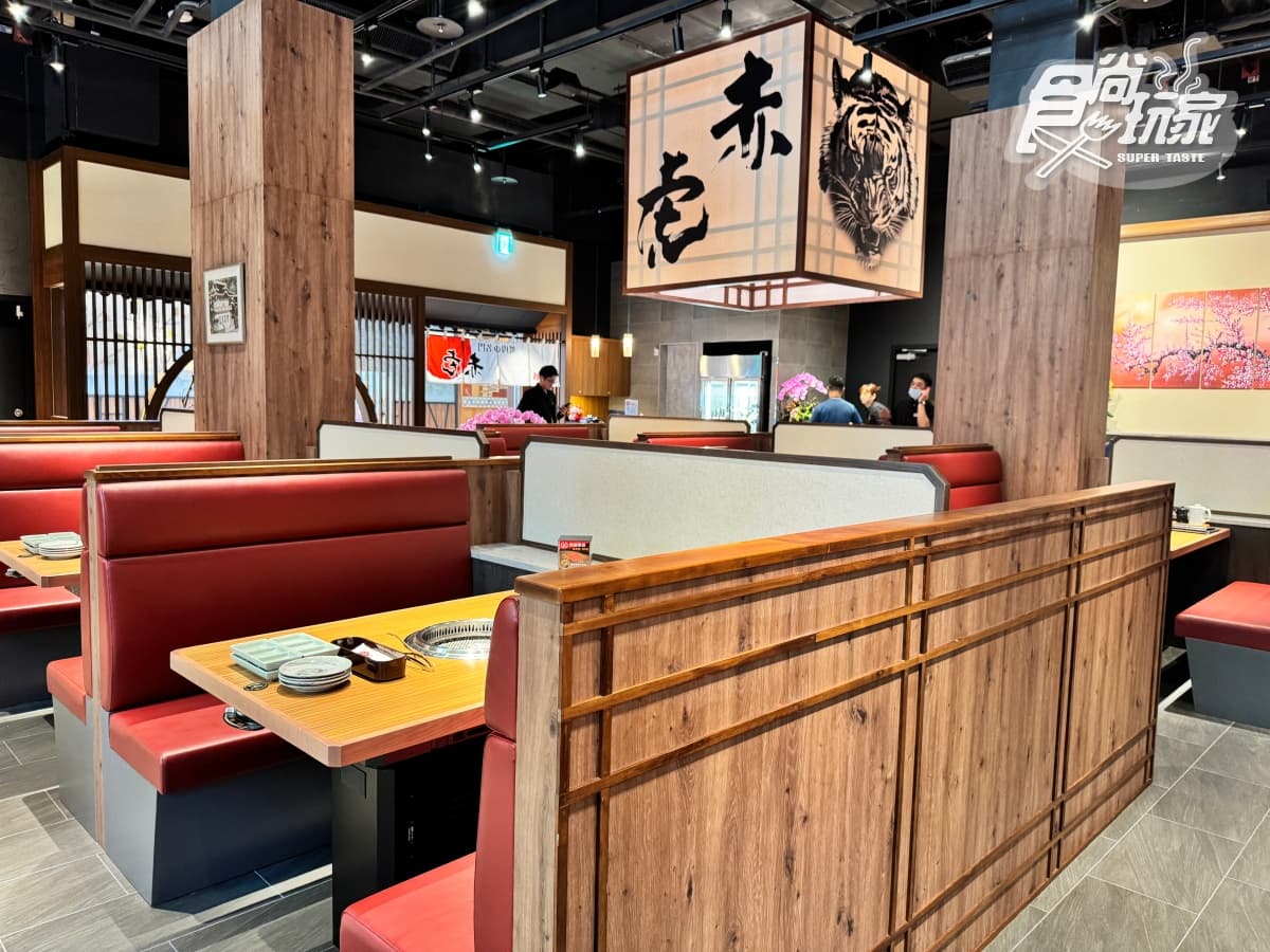 330元開吃１人燒肉！「日本直營燒肉店」新分店開幕，隱藏吃法＋優惠一次看