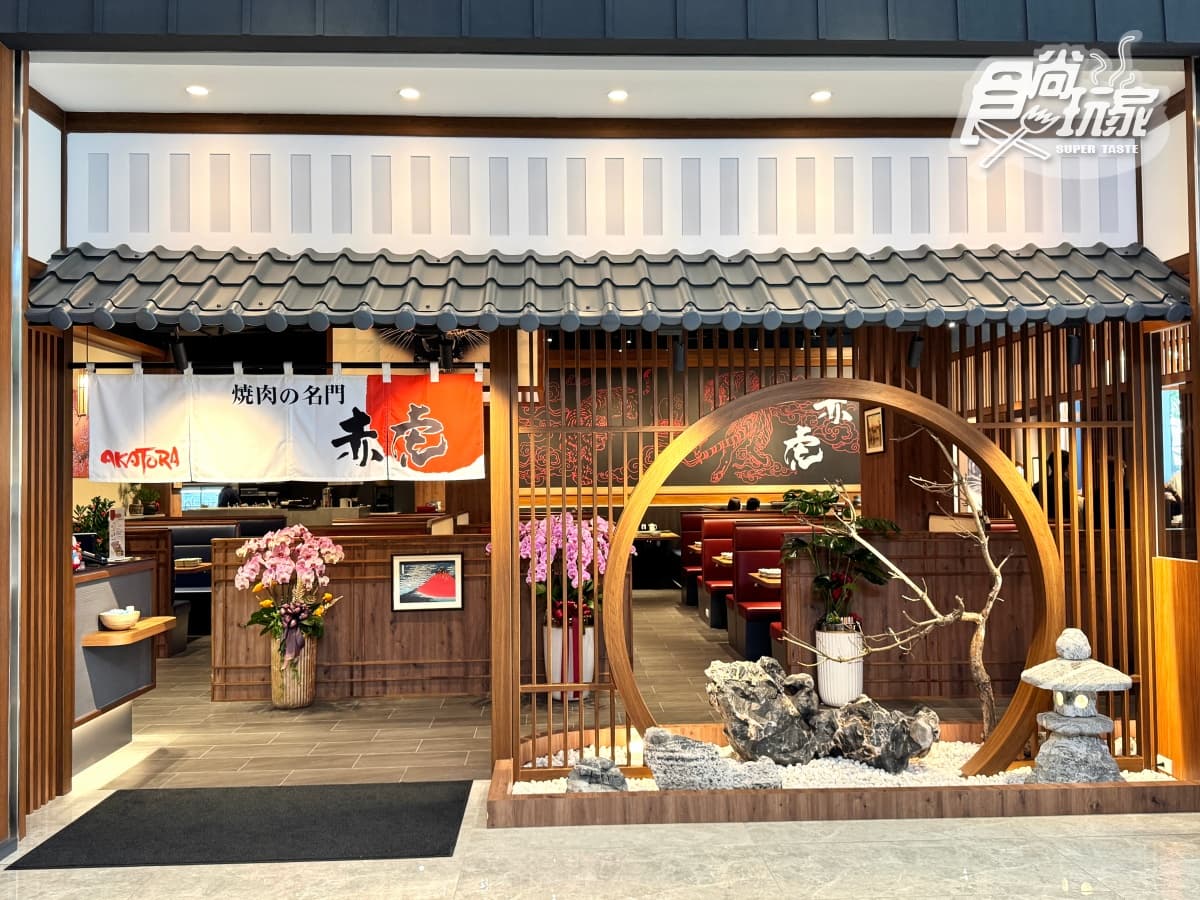 330元開吃１人燒肉！「日本直營燒肉店」新分店開幕，隱藏吃法＋優惠一次看