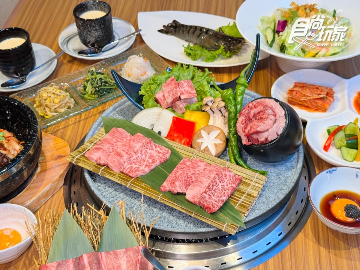 330元開吃１人燒肉！「日本直營燒肉店」新分店開幕，隱藏吃法＋優惠一次看