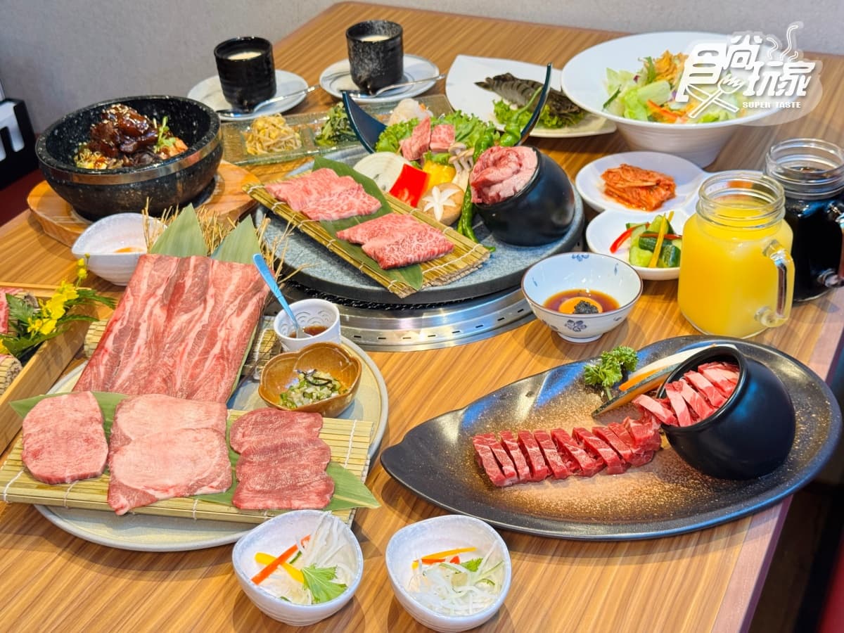 330元開吃１人燒肉！「日本直營燒肉店」新分店開幕，隱藏吃法＋優惠一次看
