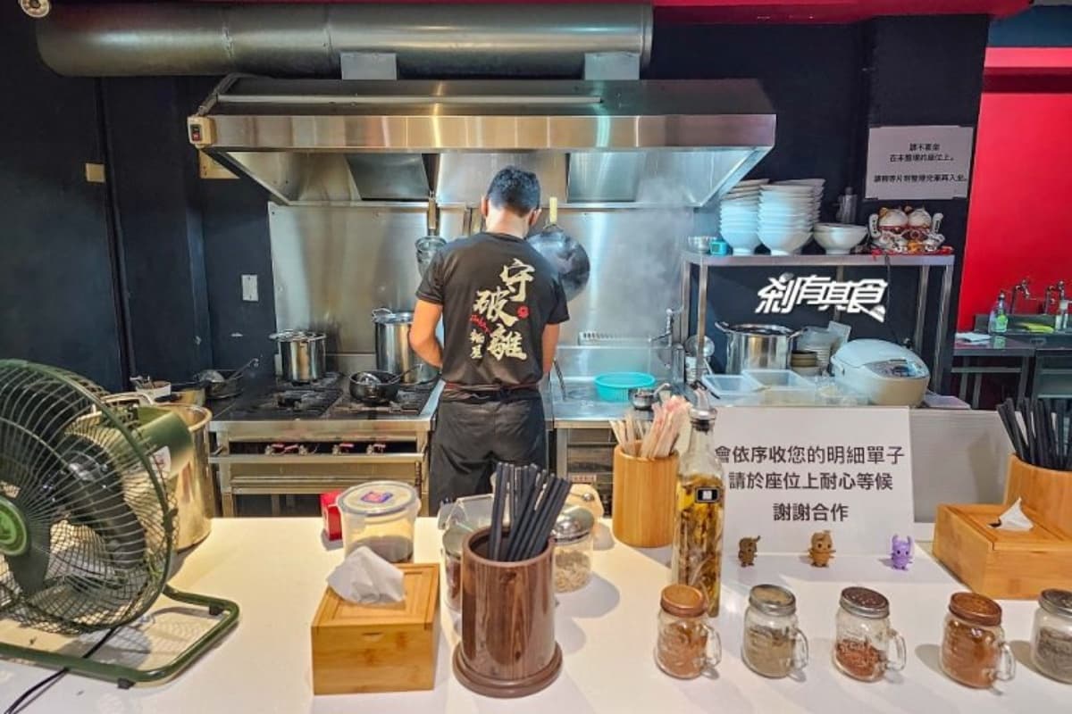 台中拉麵推薦|9 間職人系拉麵一次看:濃厚派到清爽派全收錄 台中拉麵推薦|9 間職人系拉麵一次看:濃厚派到清爽派全收錄