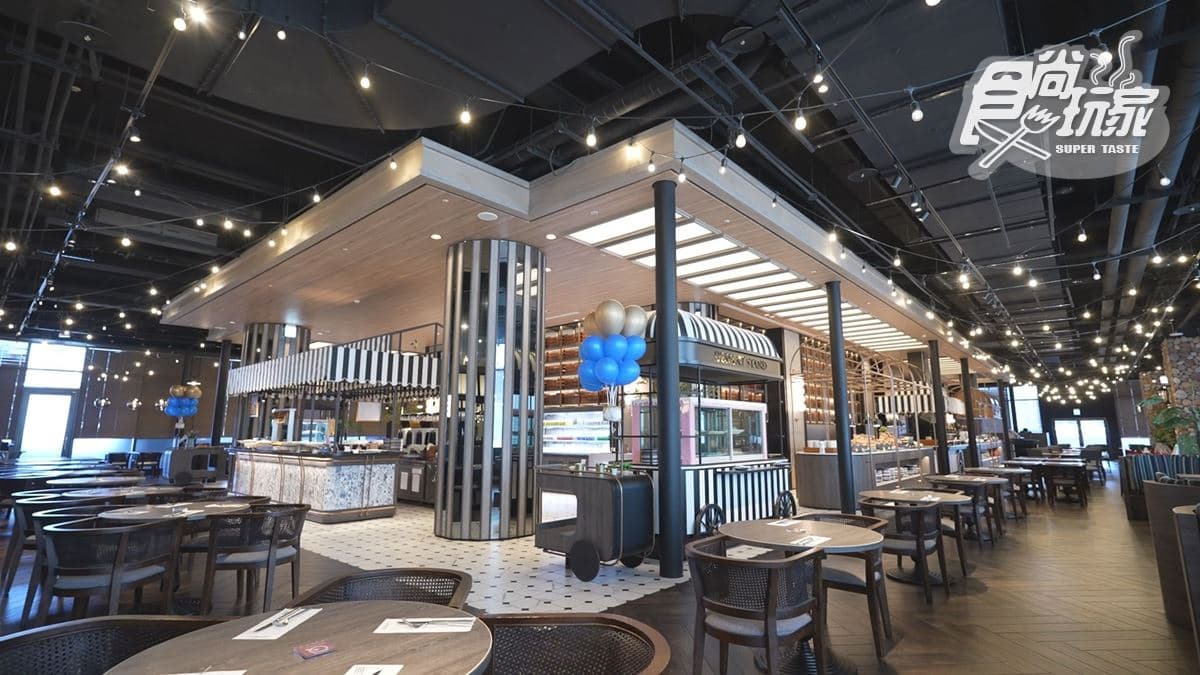 「逸市集」是和逸飯店的自助餐廳。