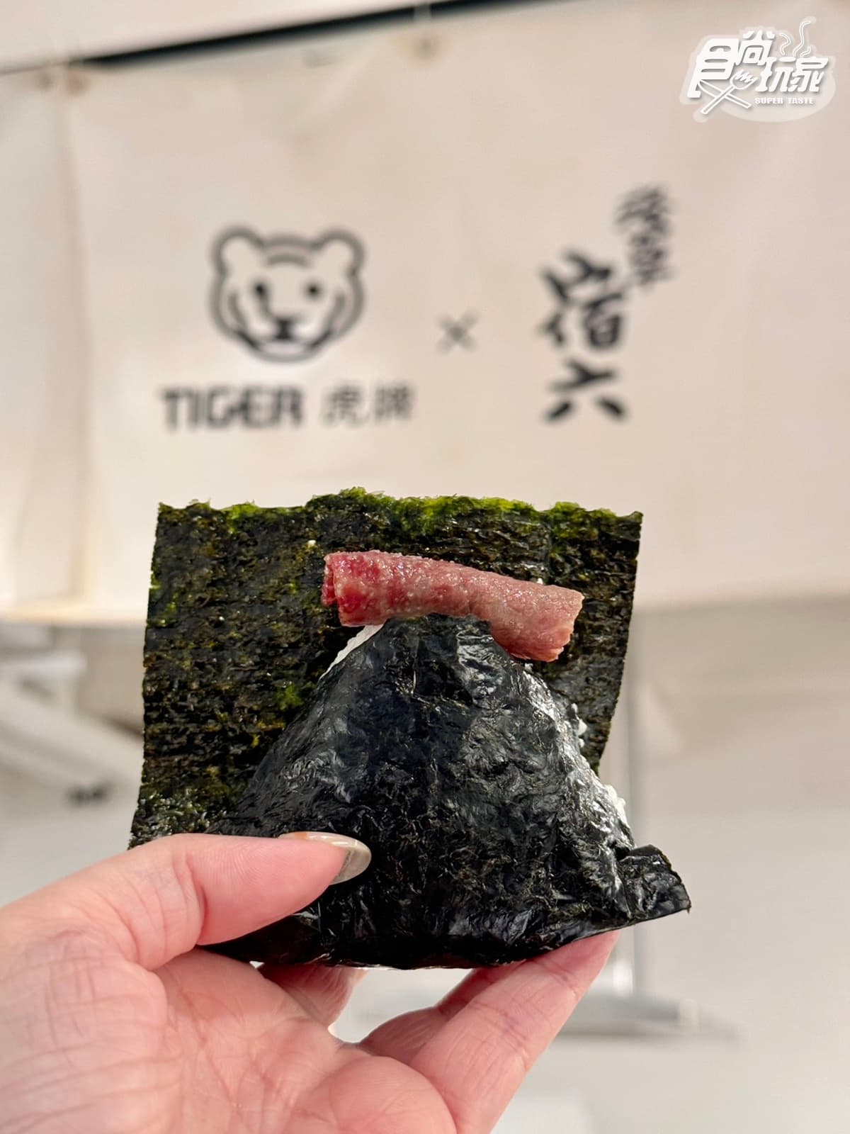 東京最古老飯糰店免費吃！「淺草宿六飯糰」快閃台灣７天，獨家爽嗑和牛飯糰
