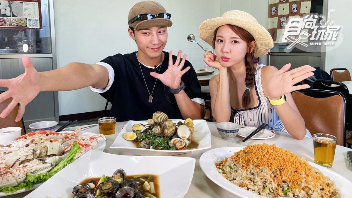 巷弄隱藏版仙人掌冰！林莎、卞慶華吃澎湖美食｜10/16《天菜就醬吃》店家資訊