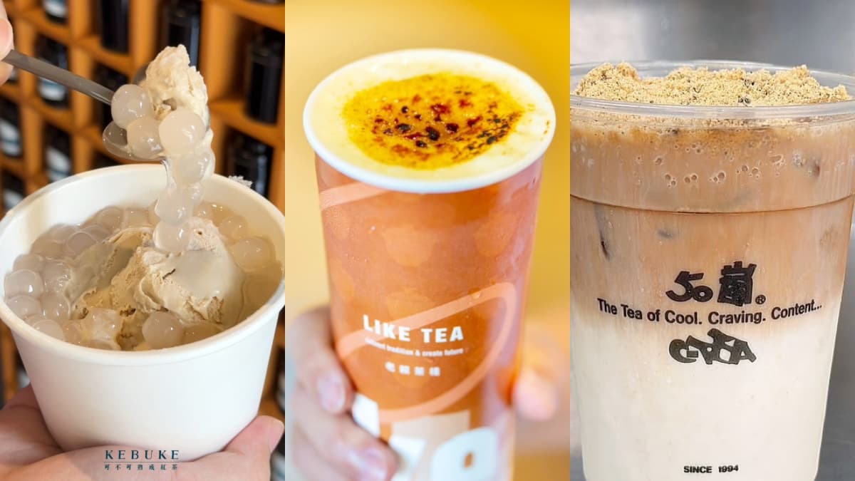 老賴「烤糖奶蓋」、50嵐「麵茶拿鐵」賣翻！Threads爆紅手搖新品，可不可冰淇淋升級
