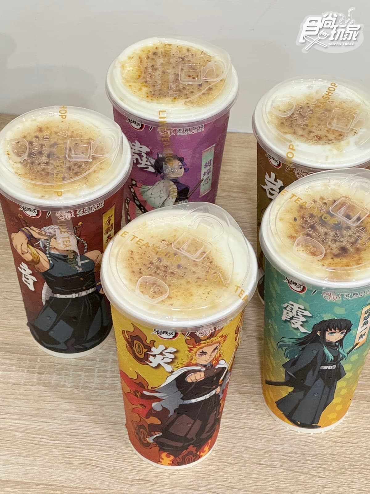 老賴「烤糖奶蓋」、50嵐「麵茶拿鐵」賣翻!Threads爆紅手搖新品,可不可冰淇淋升級 老賴「烤糖奶蓋」、50嵐「麵茶拿鐵」賣翻!Threads爆紅手搖新品,可不可冰淇淋升級