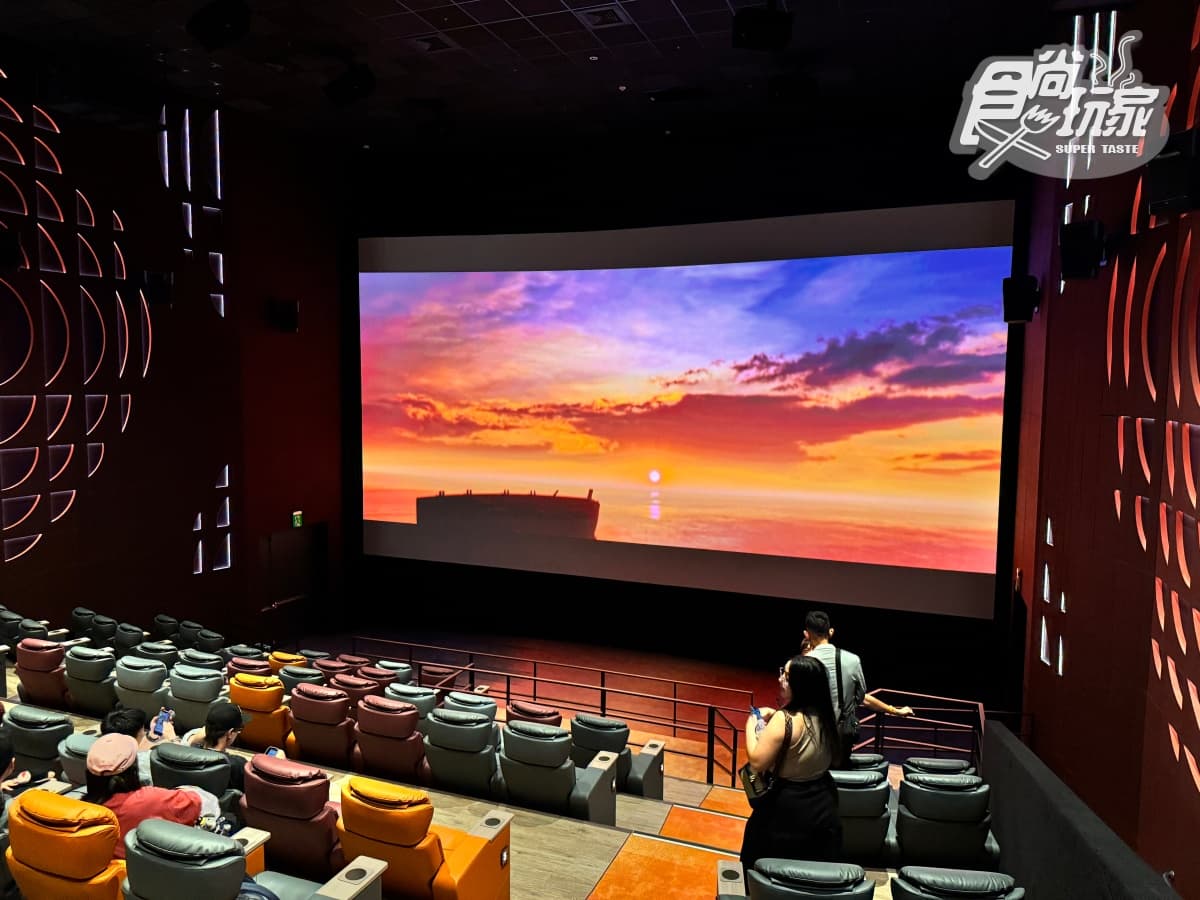 大巨蛋秀泰影城「這天」半價！４大特殊影廳全開箱，票價＋餐點搶先看