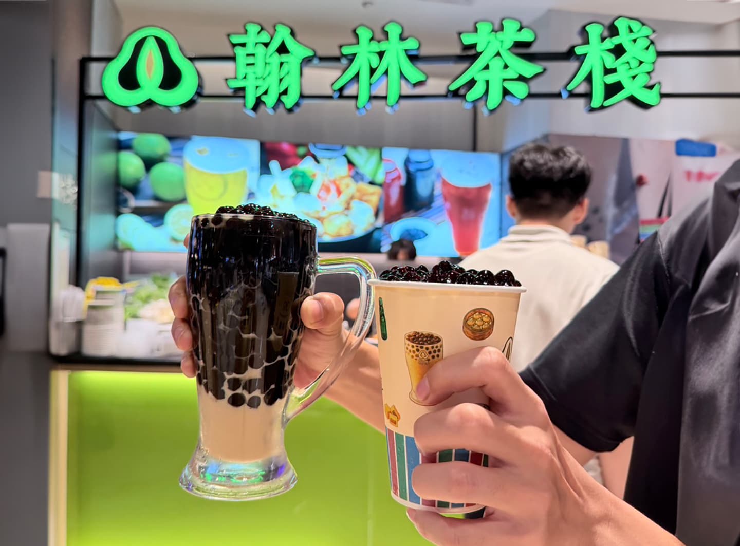翰林茶館竟然有「翻轉珍奶」！９：１滿杯珍珠超狂比例，買一送一優惠同步喝