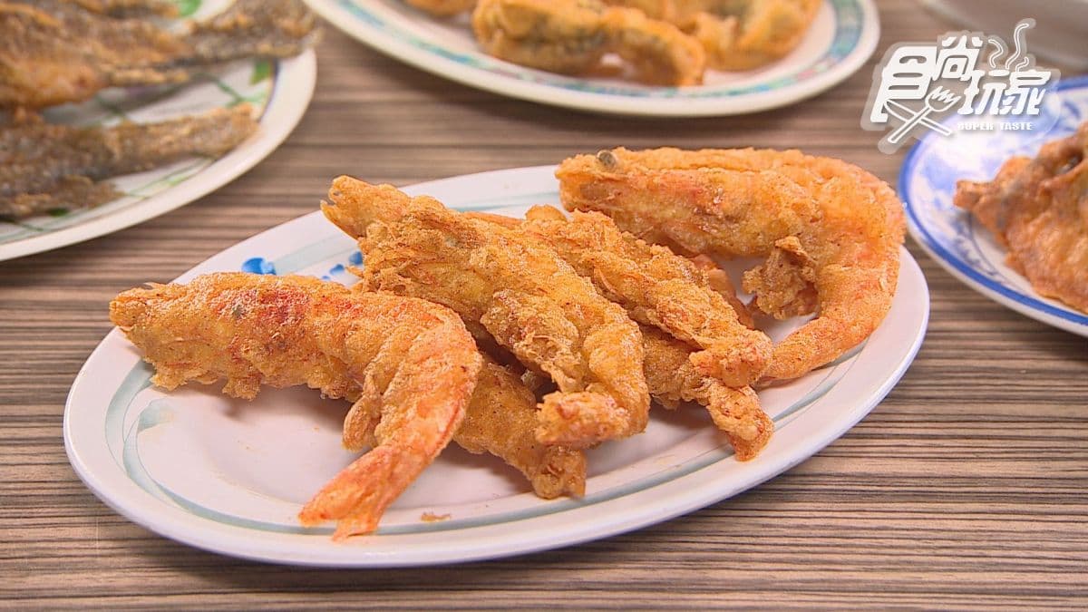 「炸蝦酥」甜口又扎實，非常唰嘴。