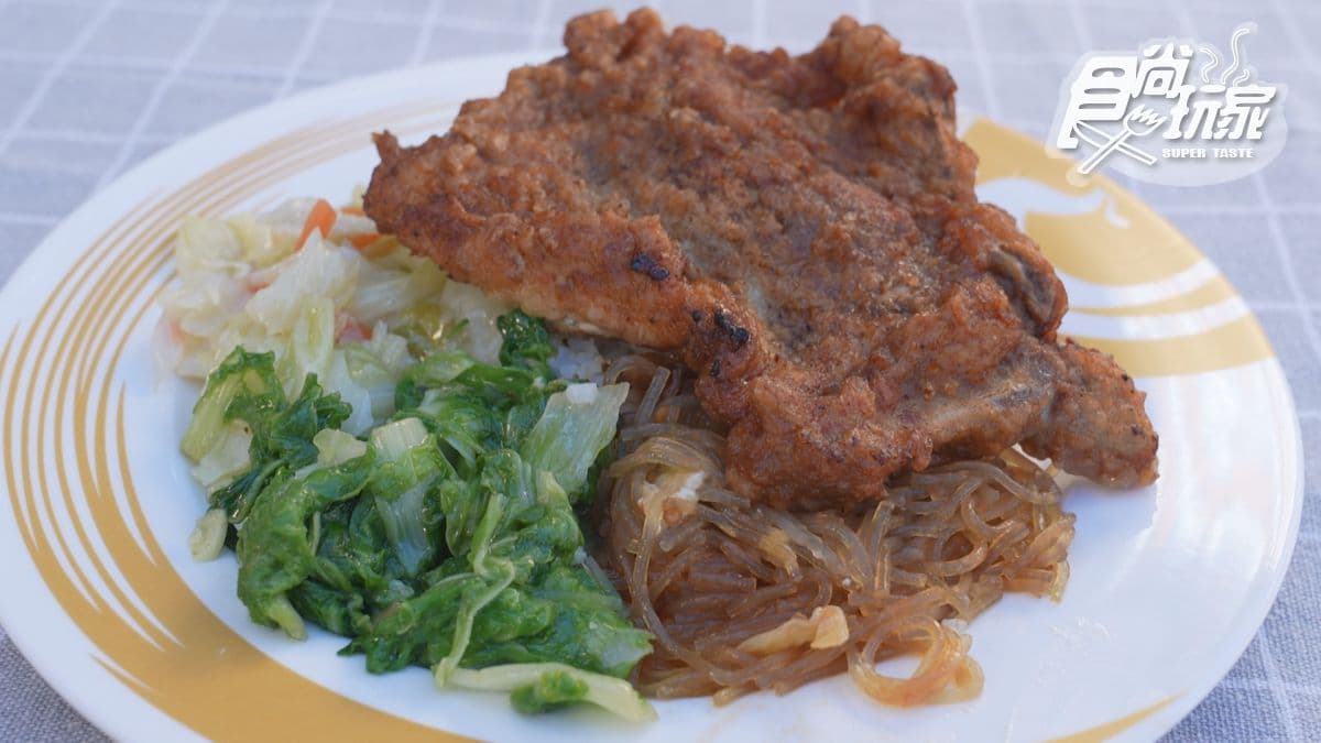 吃香便當