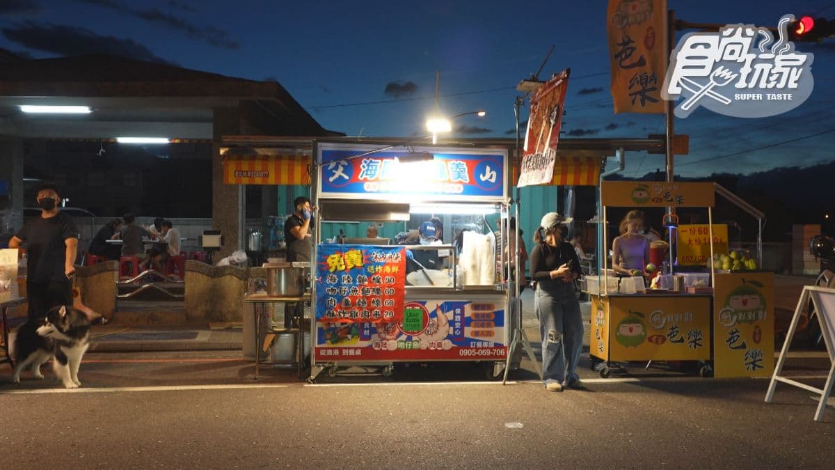 營業時間請以店家的公告為主。