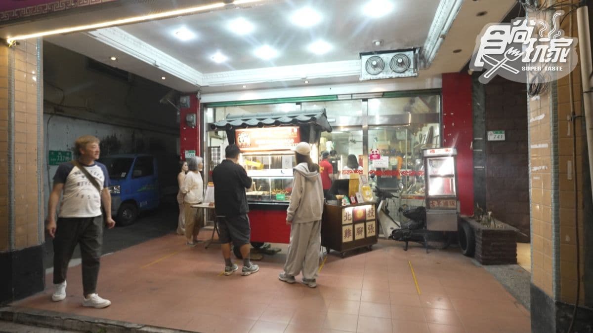 飄香多年的川麻風味滷味，吸引不少饕客前來品嘗。