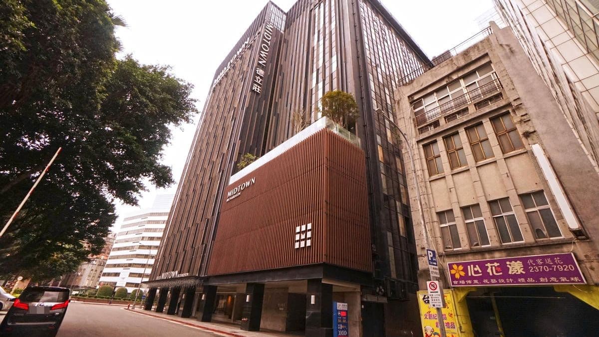德立莊酒店