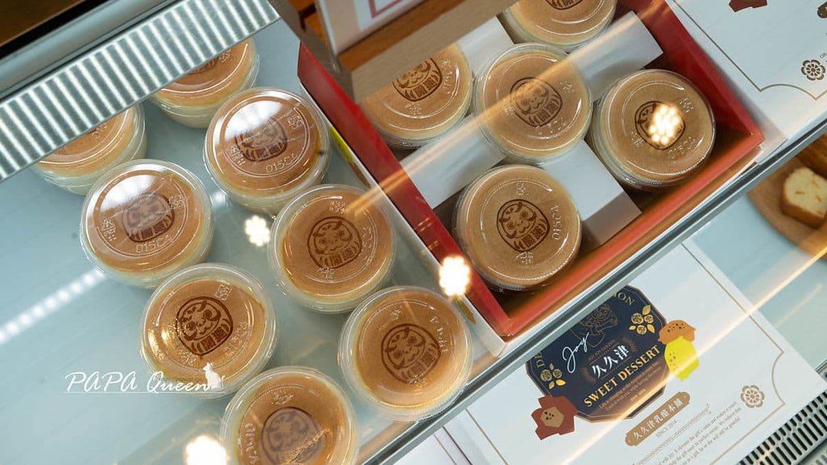 開運布丁燒是久久津乳酪必買的品項。（圖片來源：PAPA女王vs.喵星人Ｎ）