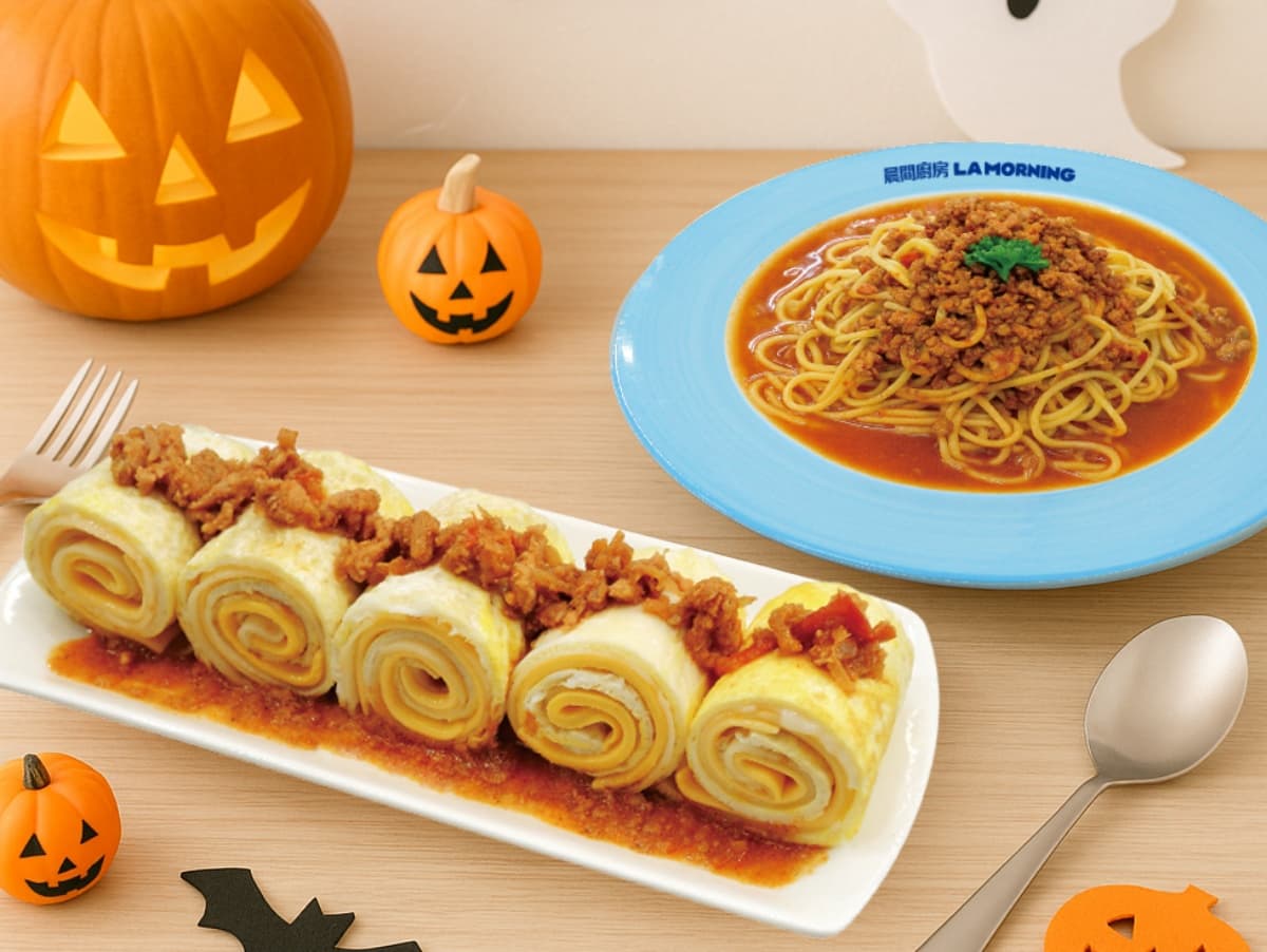 「麥味登Ｘ史努比」最新聯名！３款歐拉夫包裝必搶，加碼酸菜米腸蛋捲、油條捲