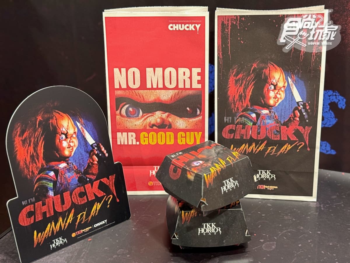 頂呱呱「鬼娃恰吉」超狂聯名！８款新品＋周邊搶看，免費送鱈魚黑堡、恰吉貼紙