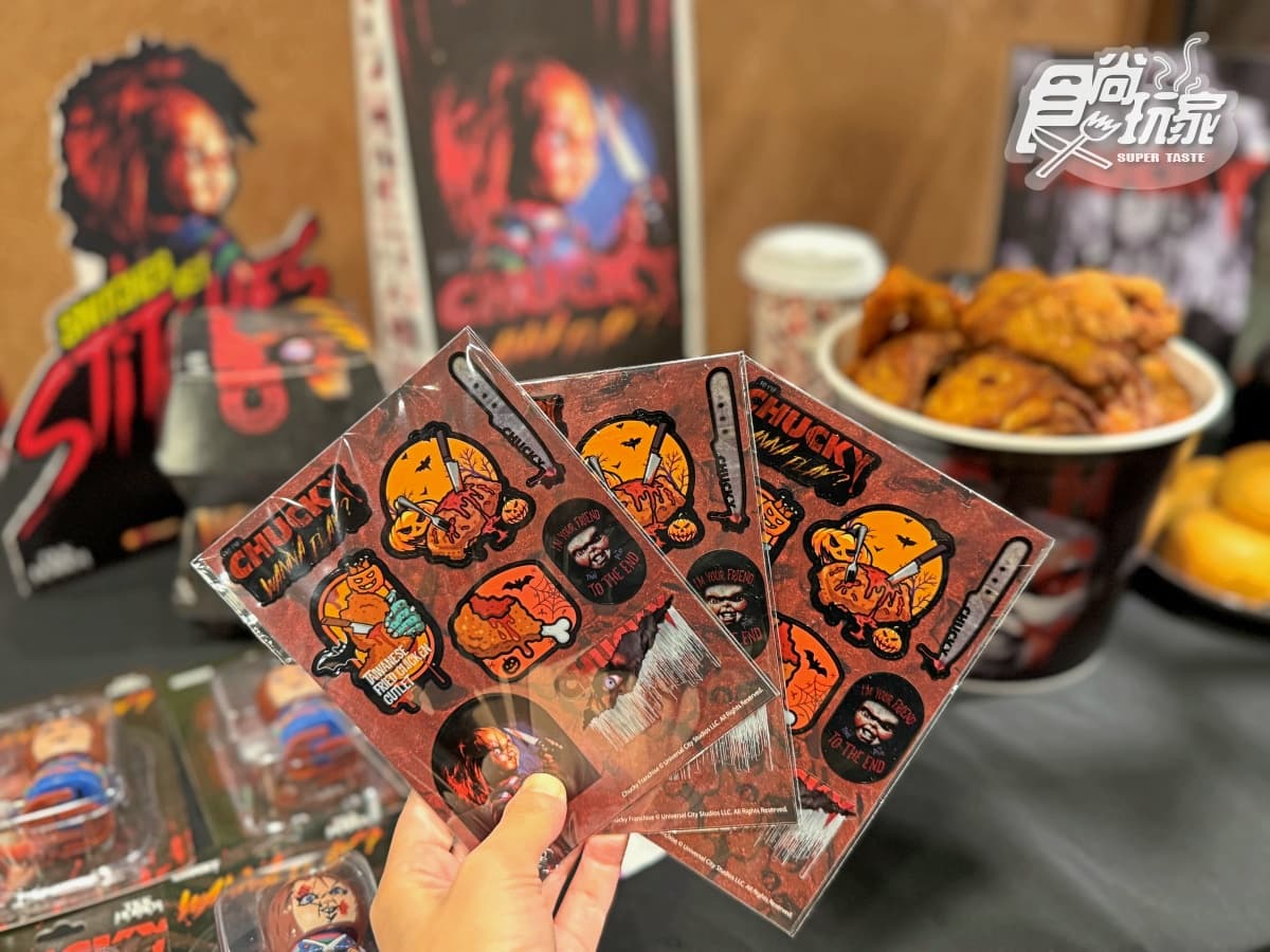 頂呱呱「鬼娃恰吉」超狂聯名！８款新品＋周邊搶看，免費送鱈魚黑堡、恰吉貼紙