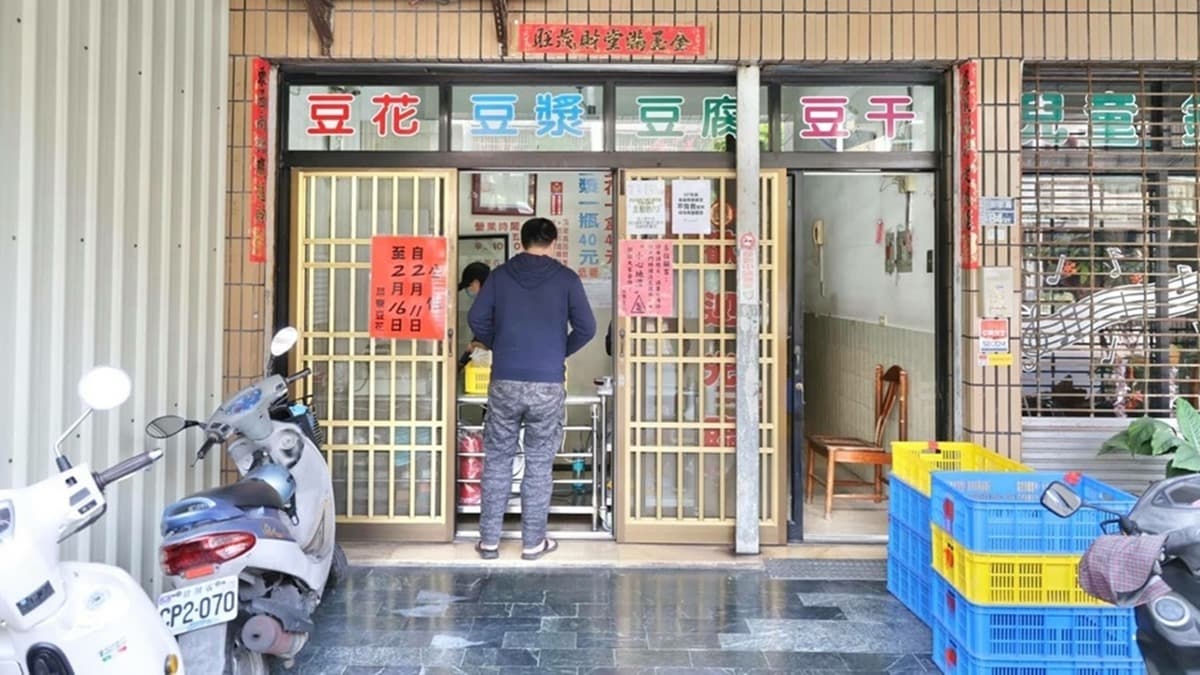 菜尞豆花位在一排民宅裡。（圖片來源：小美阿姨X攝影美食旅行）