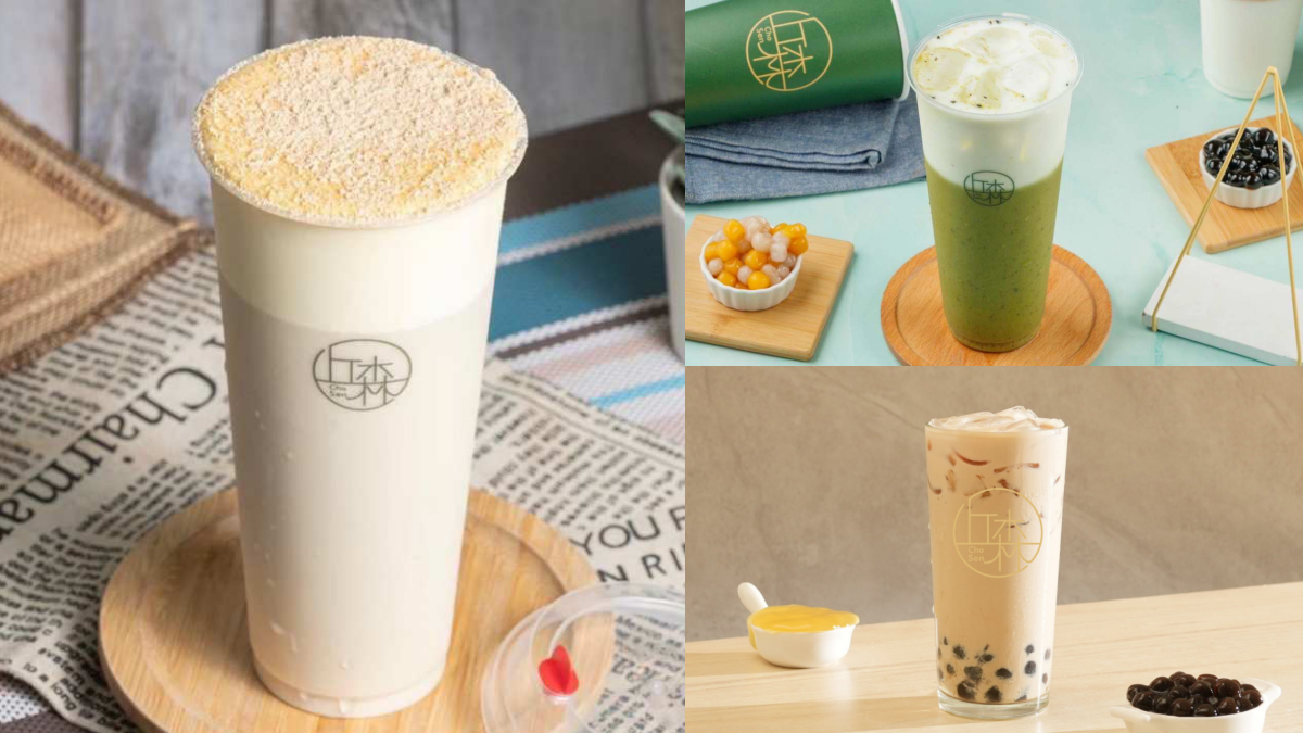 【台中饗食趣】手搖免費喝！「全台茶飲賽雙冠王」雙重優惠，限量1000份快搶