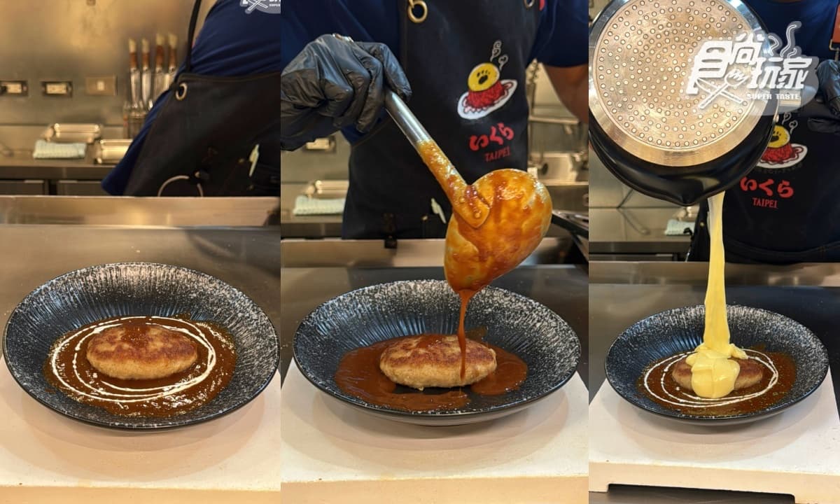 東京排隊名店「IKURA蛋包飯」開幕！３款犬掌蛋包＋亮點，免費送超Q達摩吊飾