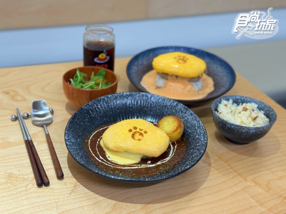 東京排隊名店「IKURA蛋包飯」開幕！３款犬掌蛋包＋亮點，免費送超Q達摩吊飾