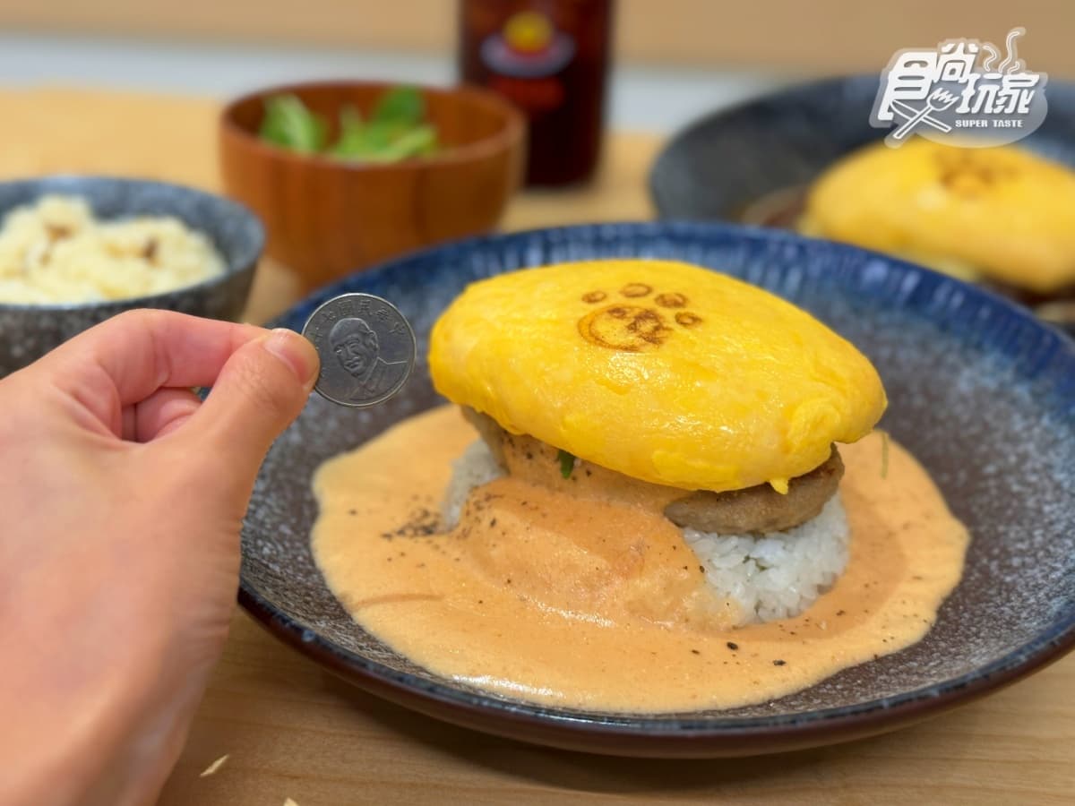 東京排隊名店「IKURA蛋包飯」開幕！３款犬掌蛋包＋亮點，免費送超Q達摩吊飾