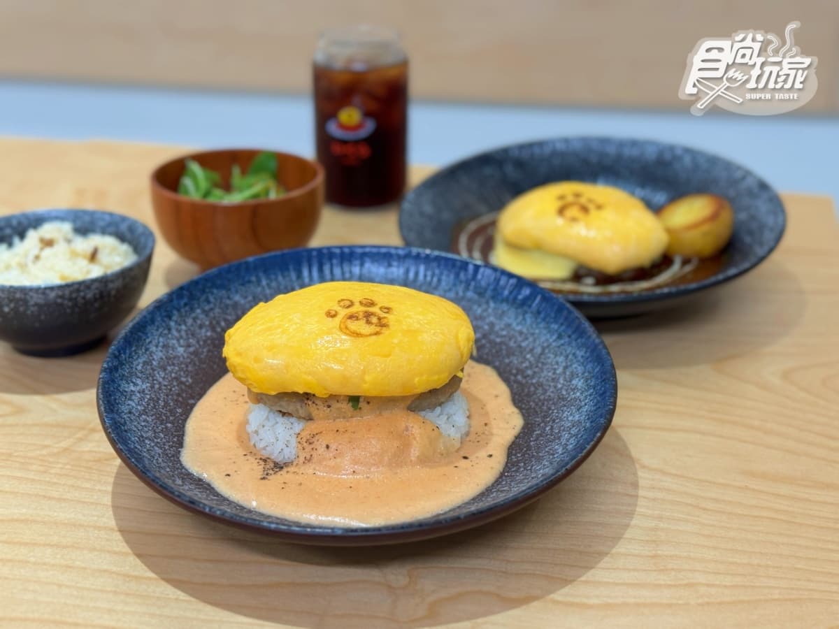 東京排隊名店「IKURA蛋包飯」開幕！３款犬掌蛋包＋亮點，免費送超Q達摩吊飾