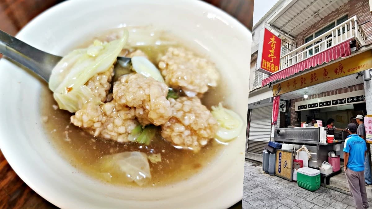 澎湖早餐推薦！人氣排隊店18間：創意土魠魚早餐、海菜蛋餅、拳頭大刈包