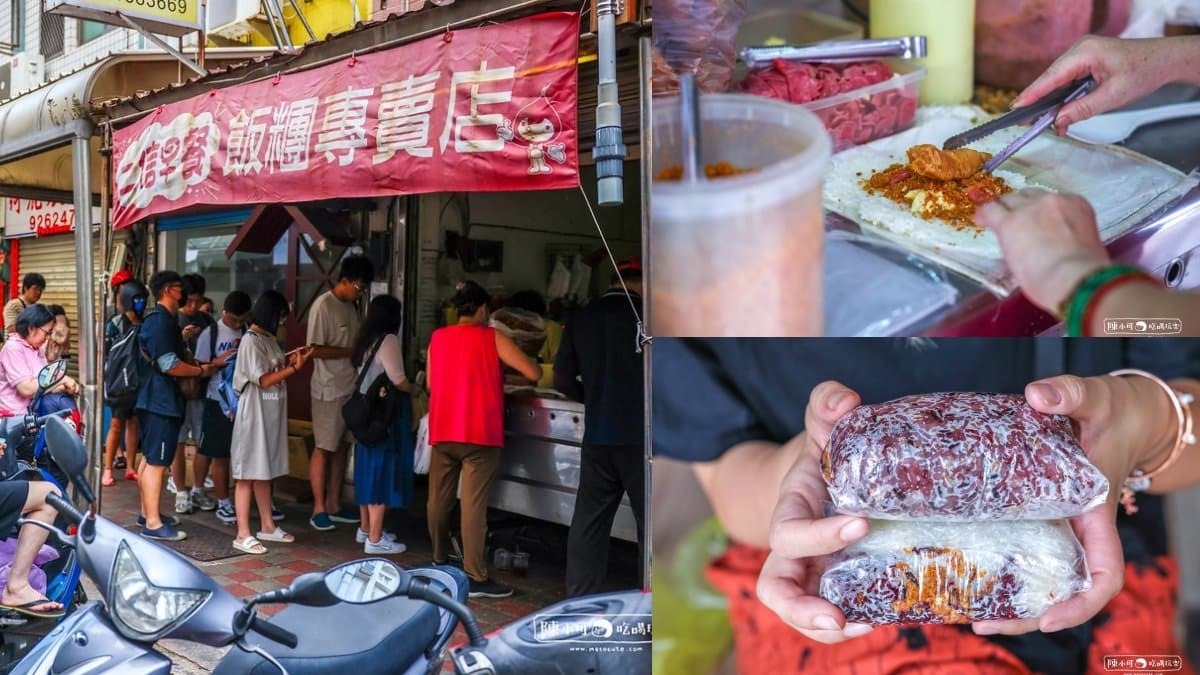 澎湖早餐推薦！人氣排隊店18間：創意土魠魚早餐、海菜蛋餅、拳頭大刈包