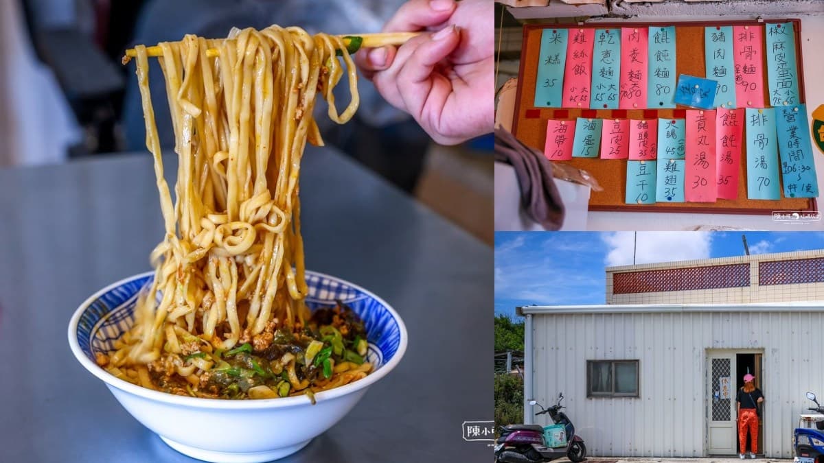 澎湖早餐推薦！人氣排隊店18間：創意土魠魚早餐、海菜蛋餅、拳頭大刈包