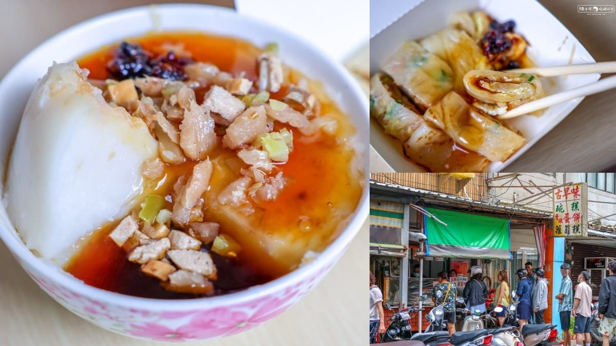 澎湖早餐推薦！人氣排隊店18間：創意土魠魚早餐、海菜蛋餅、拳頭大刈包