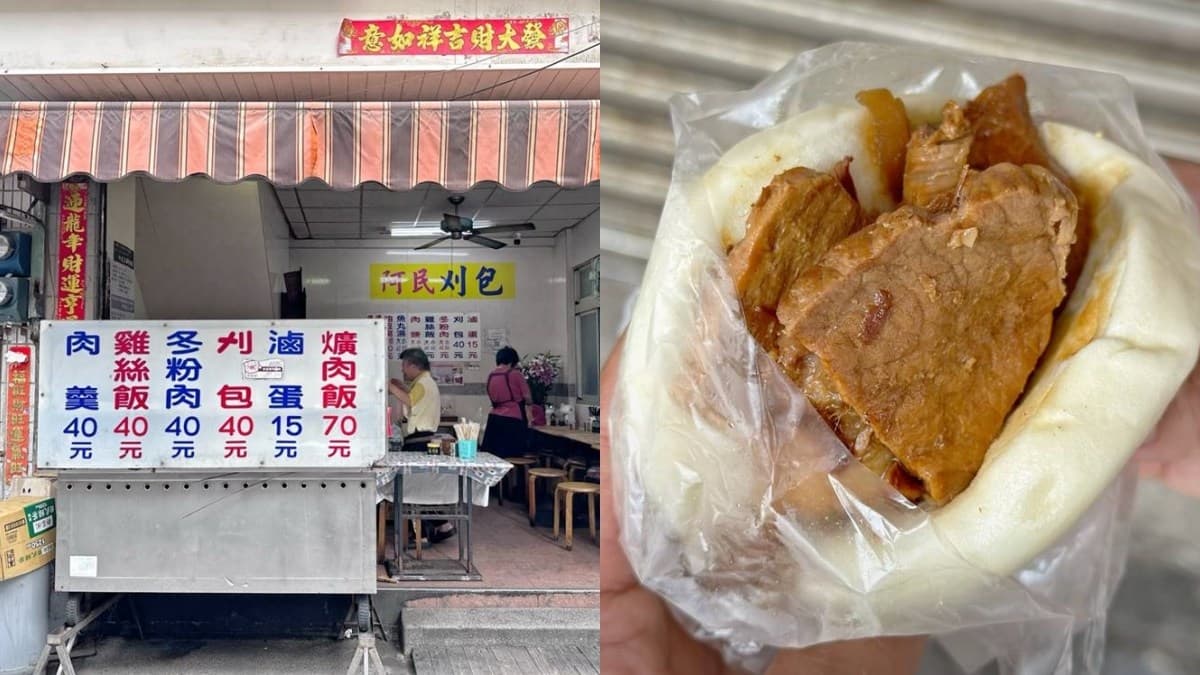澎湖早餐推薦！人氣排隊店18間：創意土魠魚早餐、海菜蛋餅、拳頭大刈包