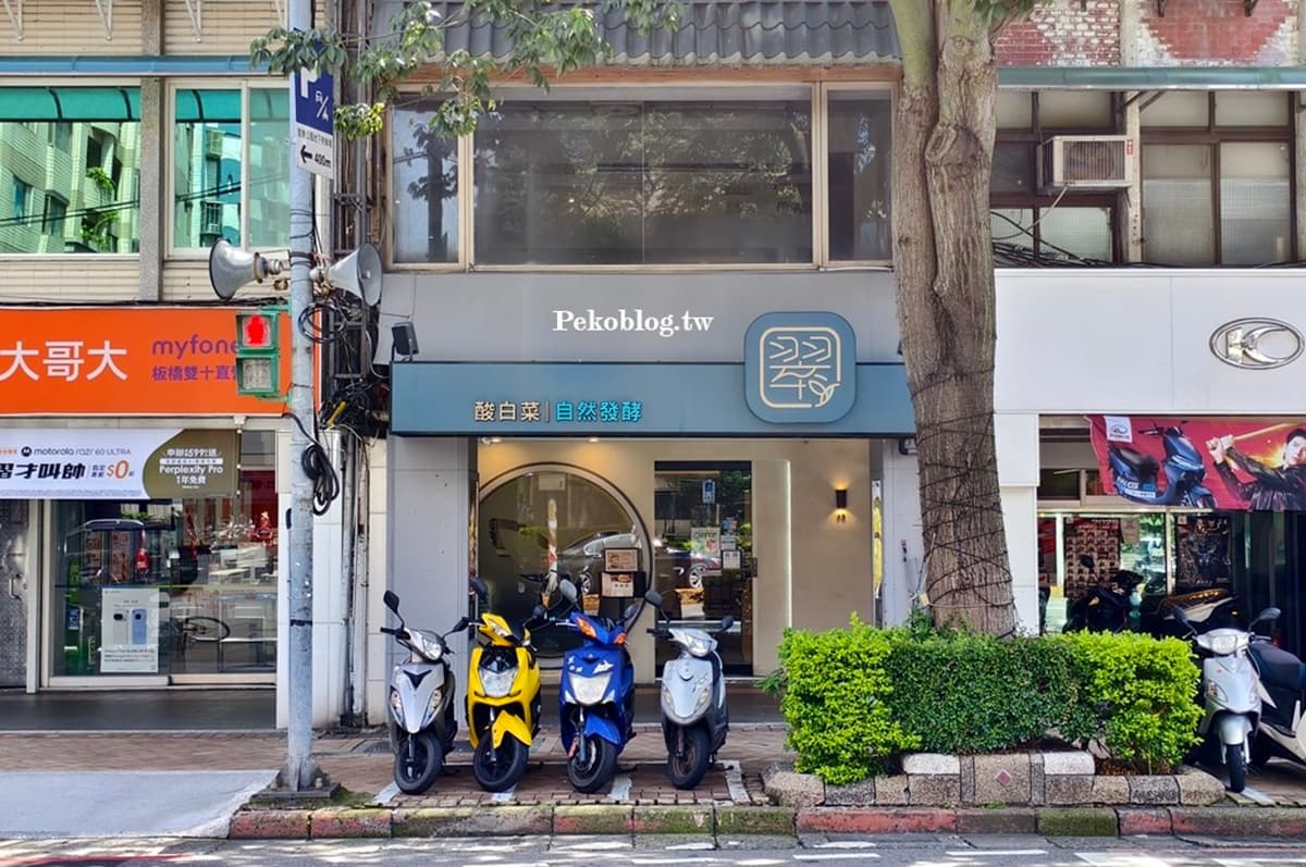 限時８折！「江子翠站最強酸菜白肉鍋」雙人套餐現省224元，鎮店之寶免費續加