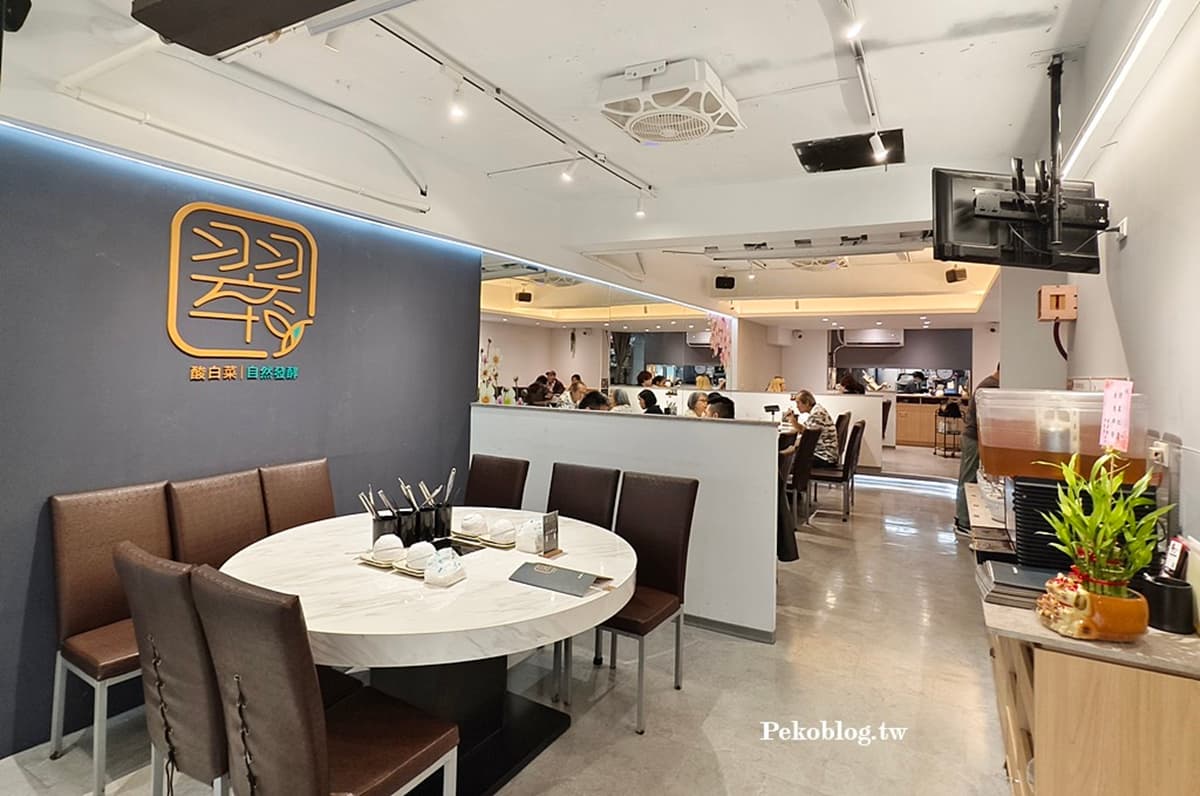 限時８折！「江子翠站最強酸菜白肉鍋」雙人套餐現省224元，鎮店之寶免費續加
