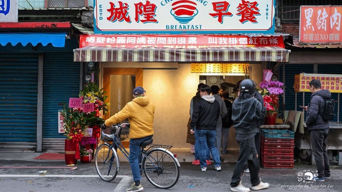 店家位在宜蘭市城隍街靠近中山路這邊。（圖片來源：陳小可的吃喝玩樂）