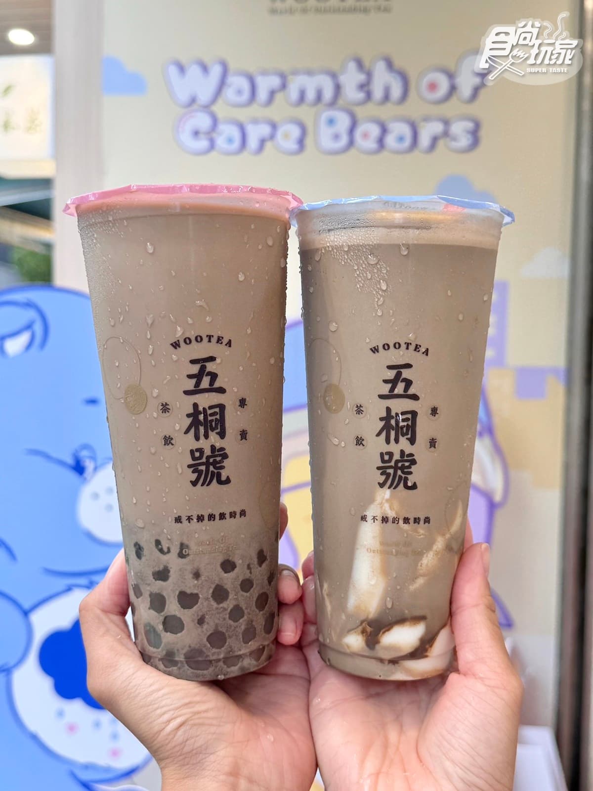 彩虹熊變身超Q店員!五桐號xCare bears6大周邊、焙茶飲品、滿額贈整理 彩虹熊變身超Q店員!五桐號xCare bears6大周邊、焙茶飲品、滿額贈整理