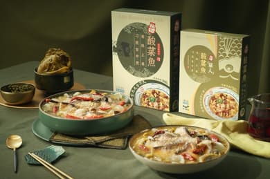 刁民酸菜魚桃園開幕10/23!5折優惠、刁民酸菜魚菜單、個人鍋價格|食尚玩家